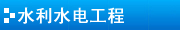 泰安市萬(wàn)祥機(jī)械制造有限公司